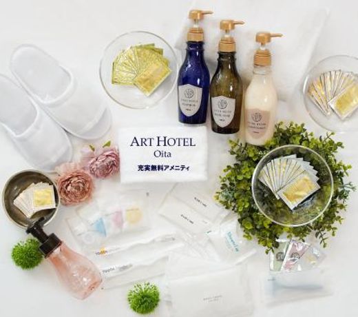 ART Hotel Oita