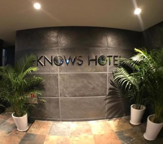 KNOWS HOTEL