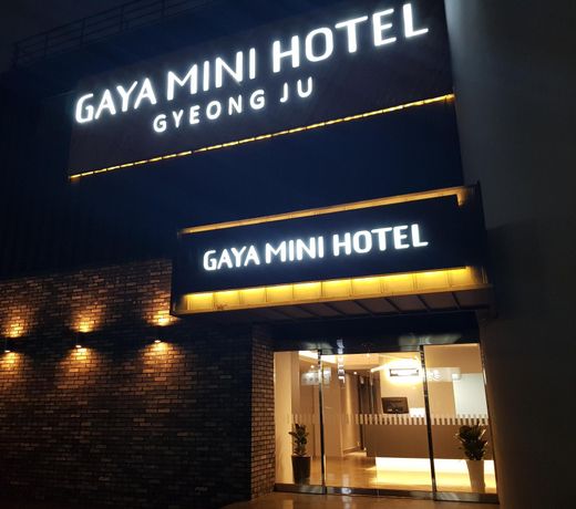 Gaya Mini Hotel