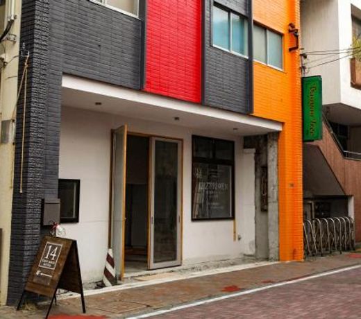 14 Guesthouse Mt.Fuji