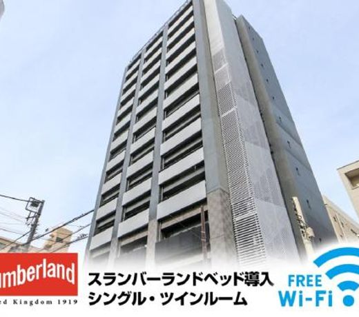 HOTEL LiVEMAX Tokyo Ayase-Ekimae