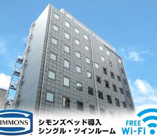 HOTEL LiVEMAX Numazu Ekimae Hotel