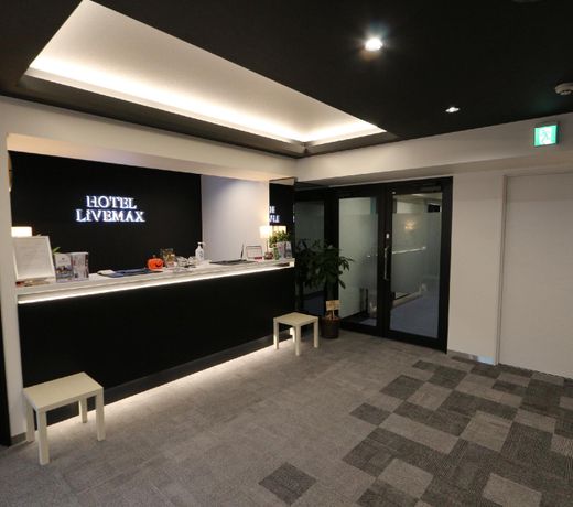 HOTEL LiVEMAX Numazu Ekimae Hotel