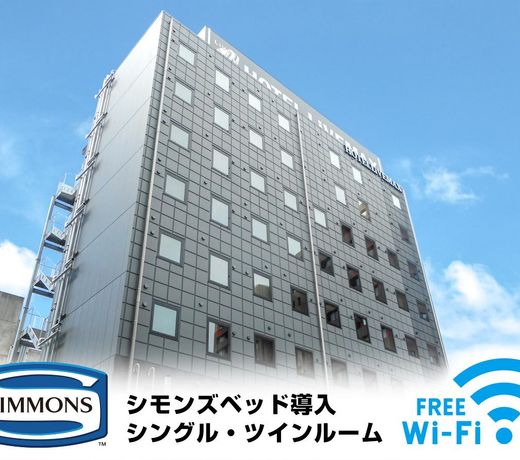 HOTEL LiVEMAX Numazu Ekimae Hotel