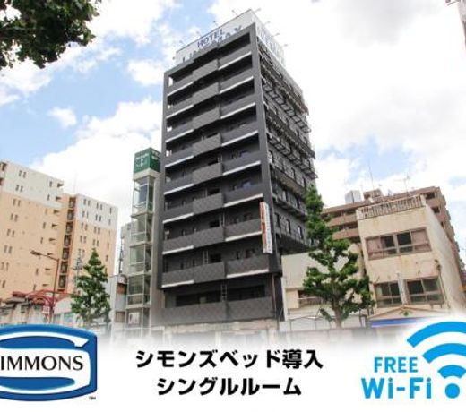 HOTEL LiVEMAX Kobe Sannomiya