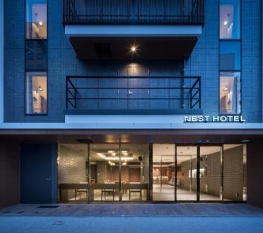 Nest Hotel Hiroshima Hatchobori
