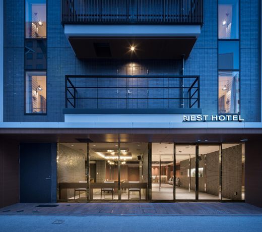 Nest Hotel Hiroshima Hatchobori