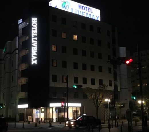HOTEL LiVEMAX Mikawaanjo Ekimae