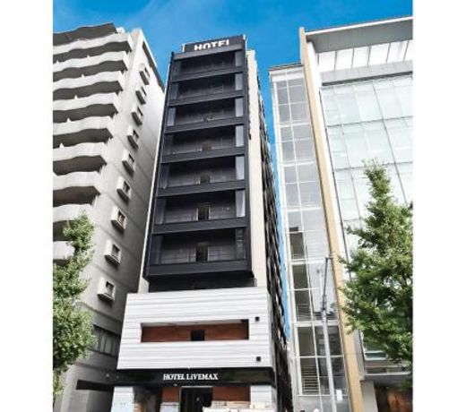 HOTEL LiVEMAX Hakataeki Minami