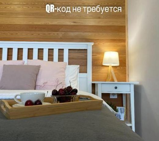 ÐÐ¿Ð°ÑÑÐ°Ð¼ÐµÐ½ÑÑ Ð¥ÑÐ³Ð³Ðµ