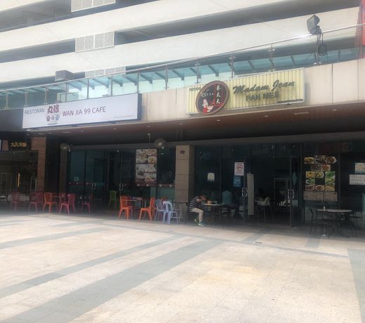 (J,Leisure SeaVIew Danga Bay)