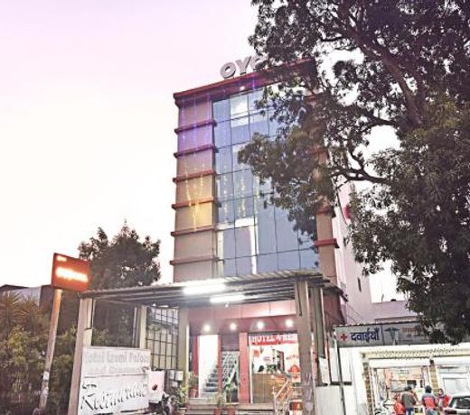 OYO 29221 Hotel Shree Laxmi Palace