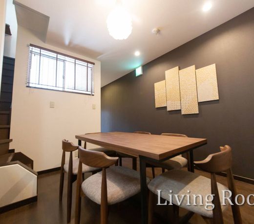 Grandouce Villa Tenjimbashisuji-6chome/New House