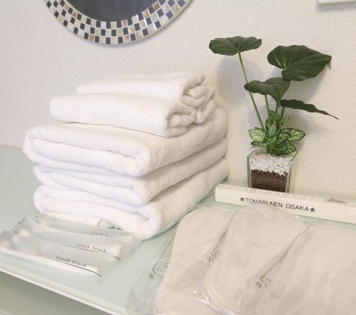 NT2 Liz Guest House Umeda