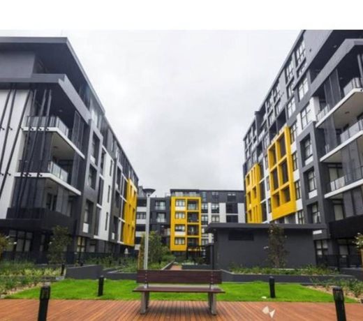 RYDE Luxury Apartment Near Sydney Olympic Park