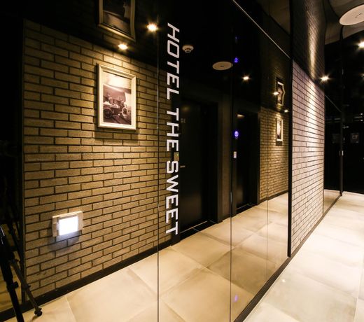 The Sweet Hotel Seomyeon