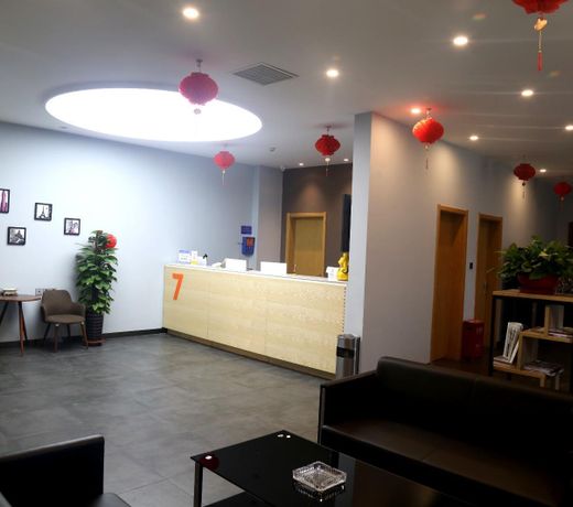 7 Days PremiumÂ·Shijiazhuang South Jianhua Street South 2nd Ring Road