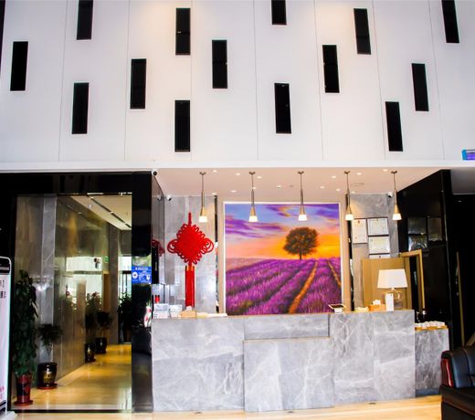 Lavande HotelsÂ·Lasa Railway Station