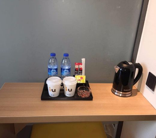 IU HotelsÂ·Taiyuan Jiefang Road Bei Street Wanda Plaza