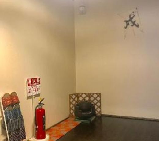 Kansai Airport 20 minutes  Outlet One Station  S