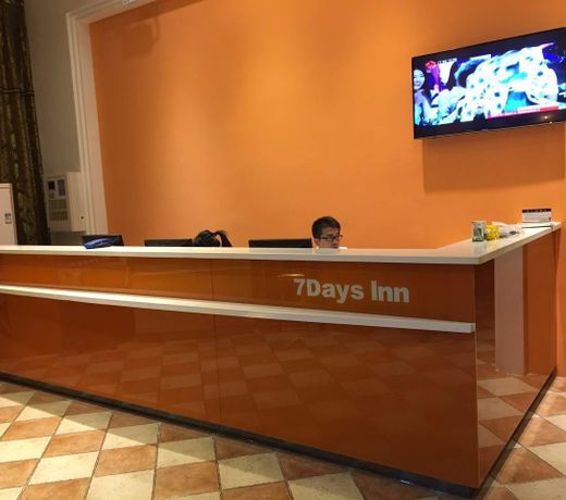 7 Days InnÂ·Yancheng Yingbin Avenue Institute Of Technology