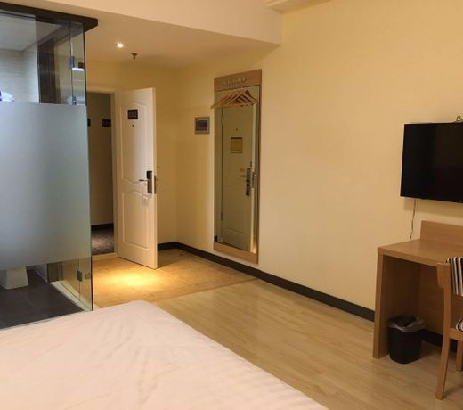 7 Days InnÂ·Yancheng Yingbin Avenue Institute Of Technology