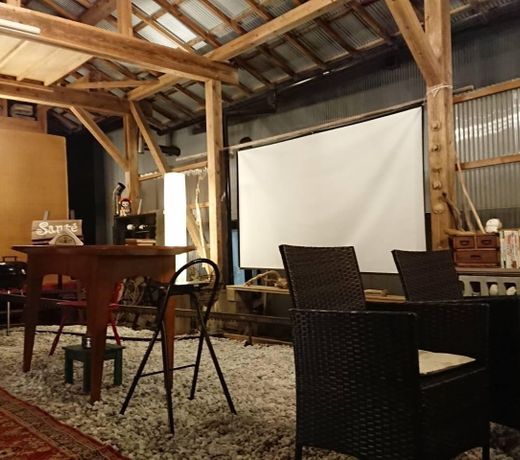 Guesthouse Sante
