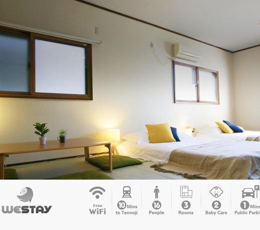 10min to Tennoji sta 100m2 room(Parking available)