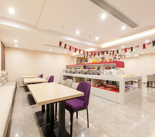 Lavande HotelsÂ·Wuhan Houhu Avenue