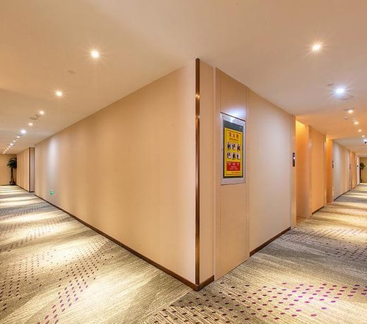 Lavande HotelsÂ·Wuhan Houhu Avenue