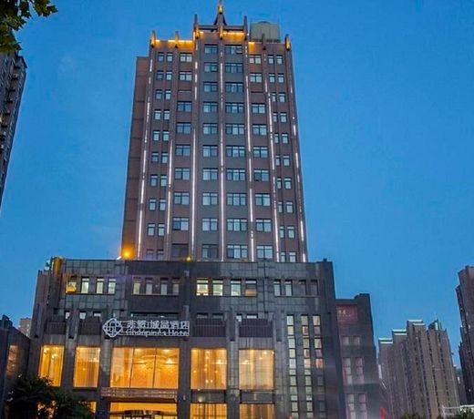 Chonpines HotelsÂ·Zhengzhou Haitian Jiari Daxue Road