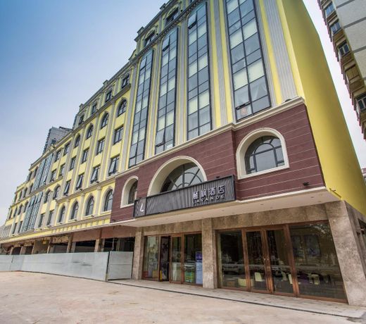 Lavande HotelsÂ·Zhuhai Hengqin International Convention and Exhibition Center