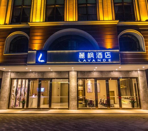 Lavande HotelsÂ·Zhuhai Hengqin International Convention and Exhibition Center