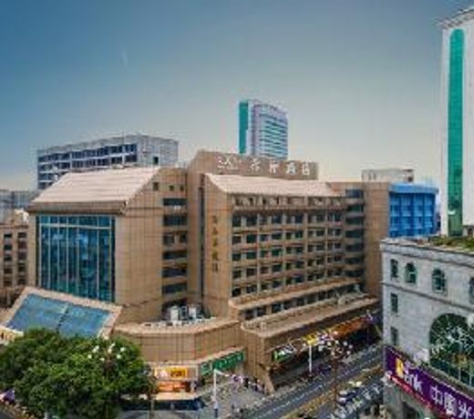 Xana HotelleÂ·Nanchang Bayi Square Metro Station