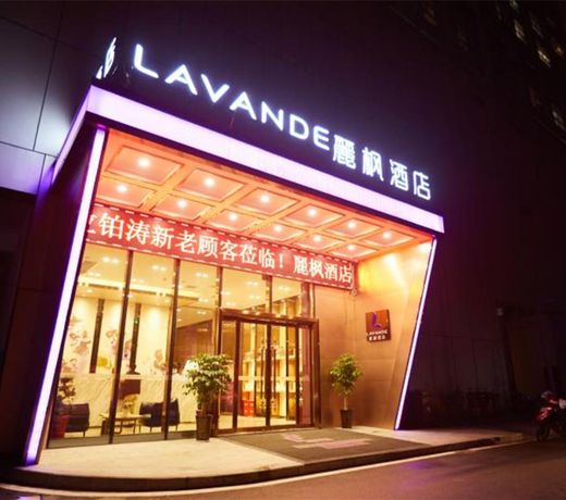 Lavande HotelsÂ·Changsha West Fuyuan Road Wanke City