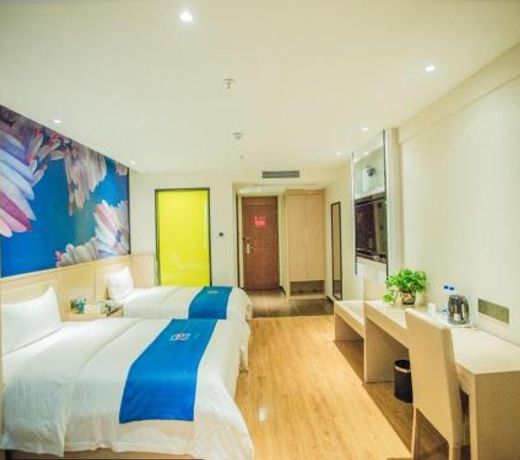 PAI HotelsÂ·Guiyang North Railway Station