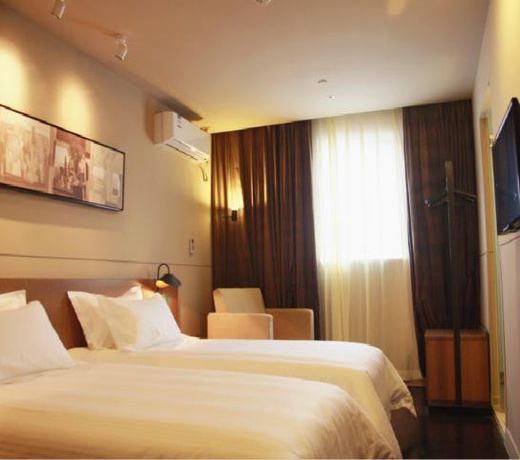 Jinjiang Inn Select Guiyang High-speed North Railway Station