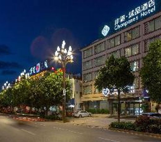 Chonpines HotelsÂ·Lijiang Ancient City