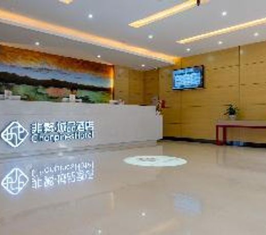 Chonpines HotelsÂ·Lijiang Ancient City