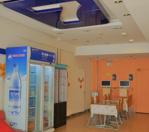 7 Days InnÂ·Wuhu Pedestrian Street 1st Branch