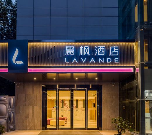 Lavande HotelsÂ·Yichang Wanda Plaza