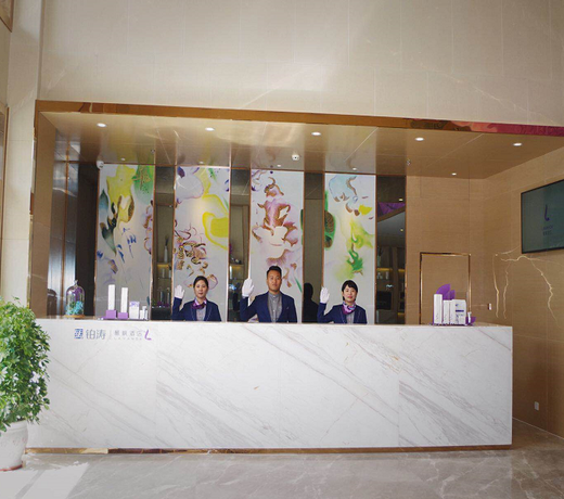 Lavande Hotels Lhasa Municipal Government Tibet University