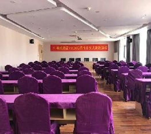 Lavande Hotels Lhasa Municipal Government Tibet University