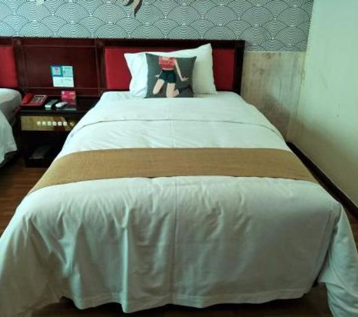 PAI HotelsÂ·Huaguoyuan Home Appliances Plaza BRT Yixiao Lijiao Station