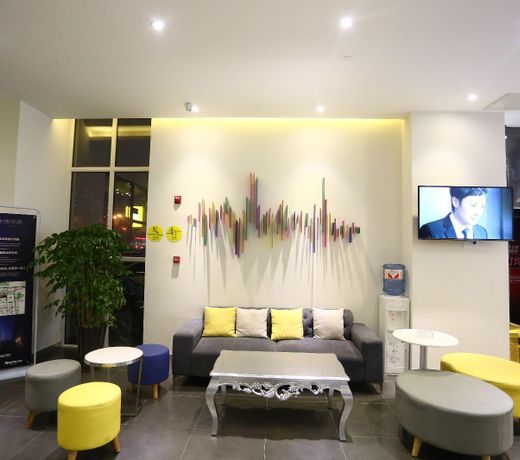 7 Days InnÂ·Langfang Railway Station