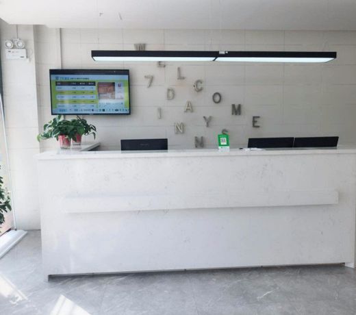 7 Days InnÂ·Xianyang Xingping Jincheng Road