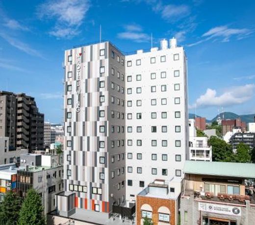 Hotel Wing International Select Kumamoto