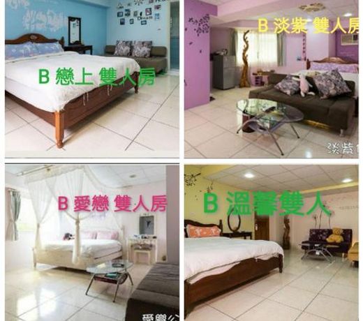 Yi Jing BnB