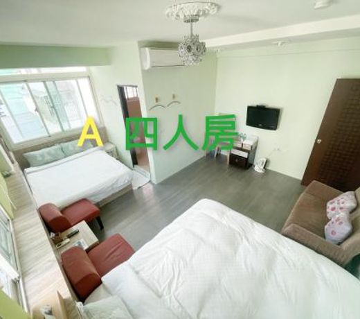 Yi Jing BnB