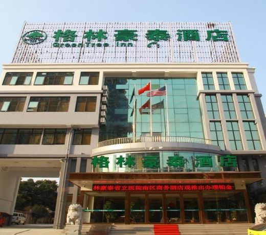 GreenTree Inn Hefei Government Cultural District South District Provincial Hospital Nanqu Hotel